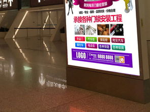 專業(yè)開鎖配鎖海報與信息系統(tǒng)集成服務 一站式設計與解決方案