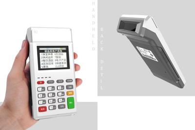 武岡商戶POS機辦理指南 便捷銷售及辦理渠道推薦