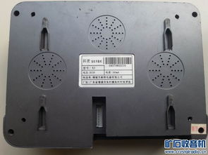 數(shù)字化時代的連接樞紐 從POS機到信息系統(tǒng)集成服務