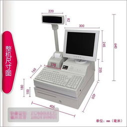 智能POS收銀機 賦能零售餐飲多業(yè)態(tài)高效運營